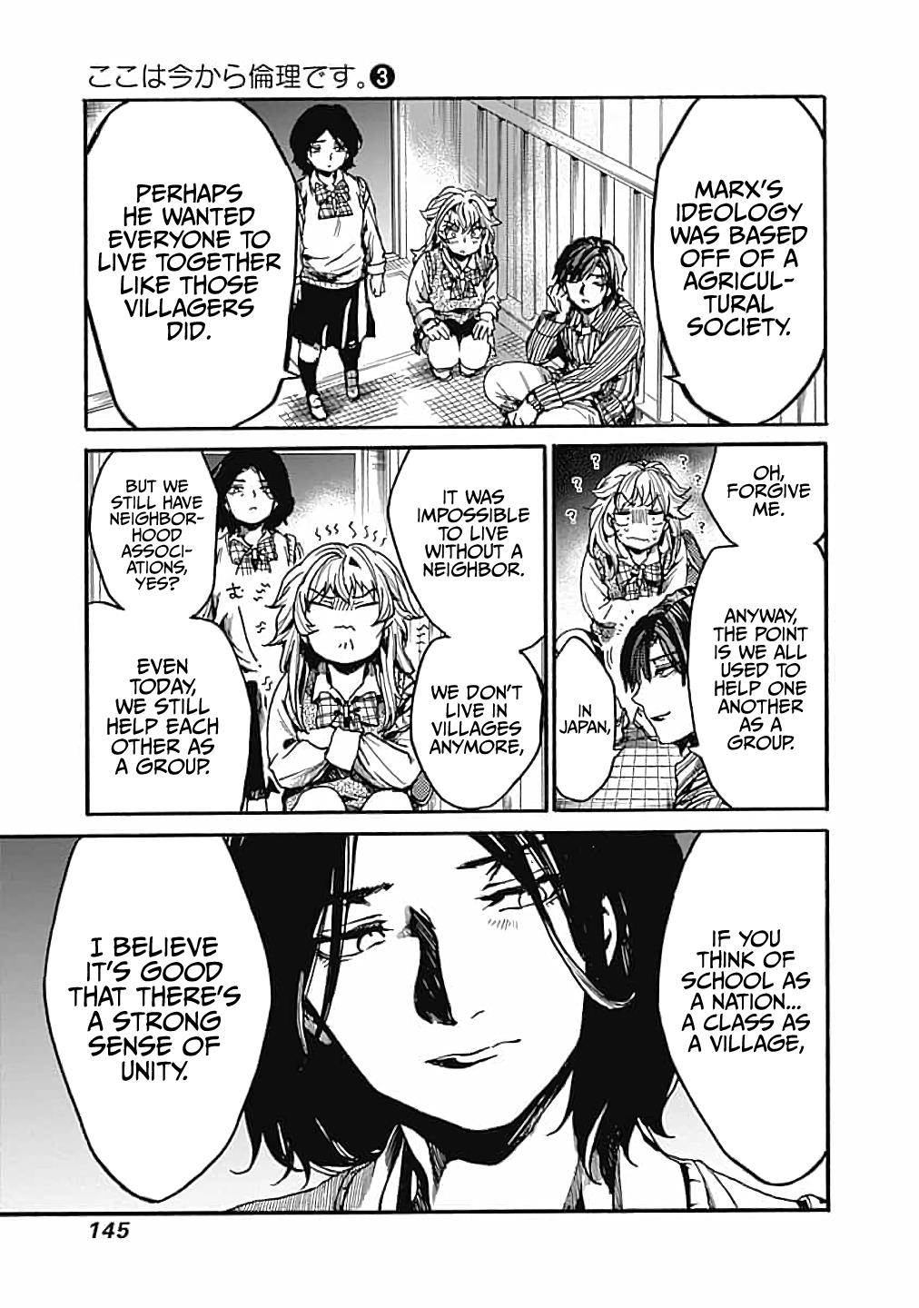 We Shall Now Begin Ethics Chapter 14 23