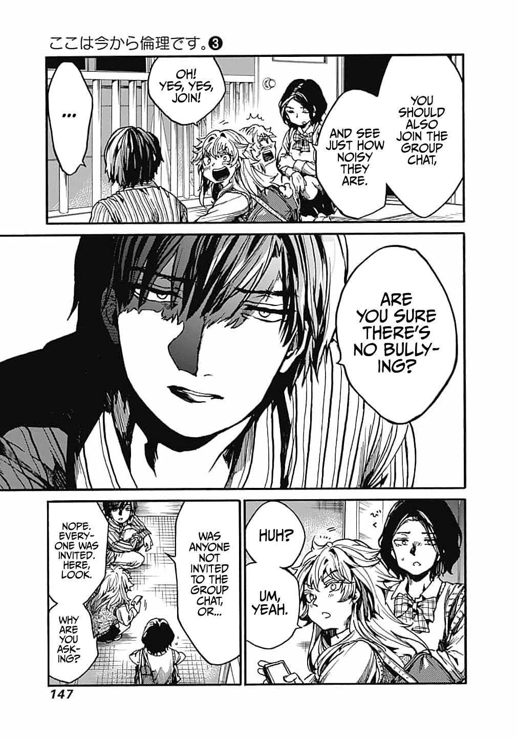 We Shall Now Begin Ethics Chapter 14 25