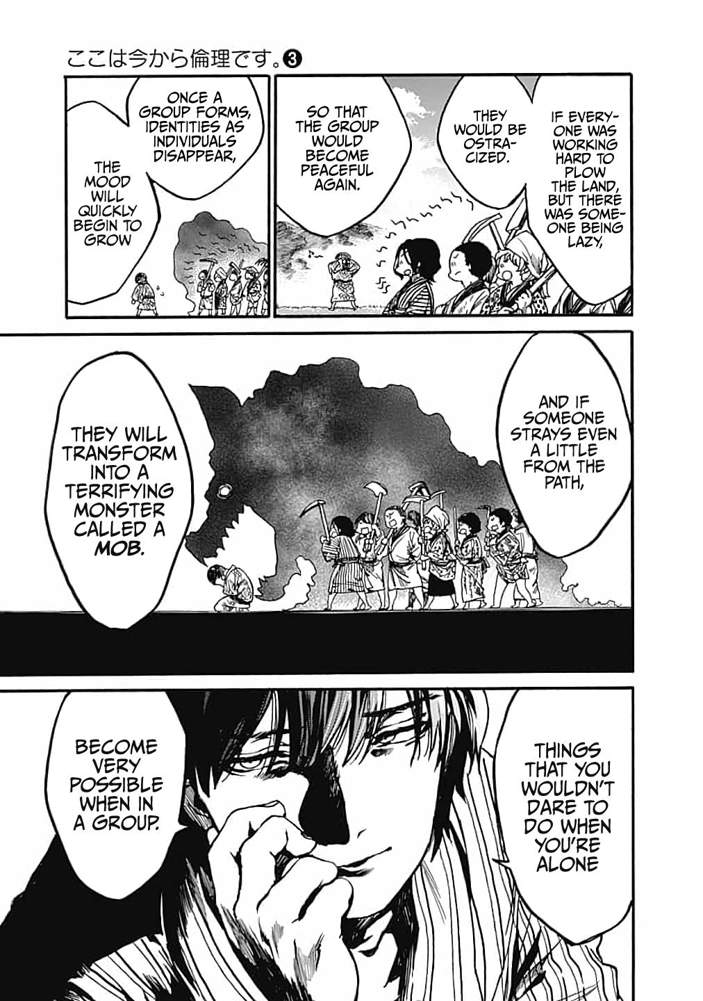 We Shall Now Begin Ethics Chapter 14 27