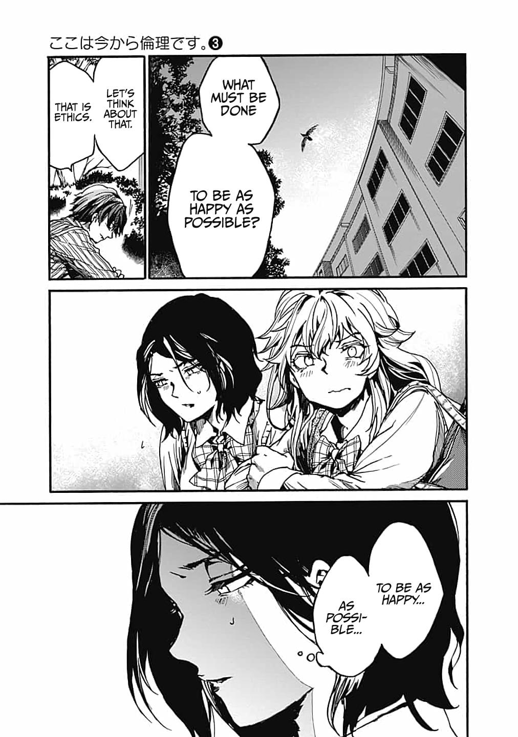 We Shall Now Begin Ethics Chapter 14 31