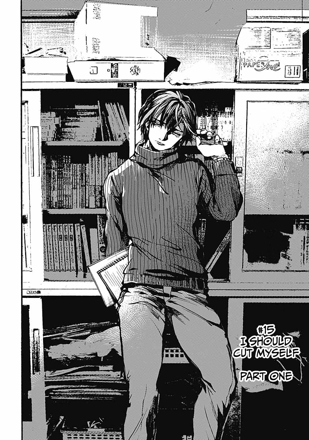 We Shall Now Begin Ethics Chapter 15 2