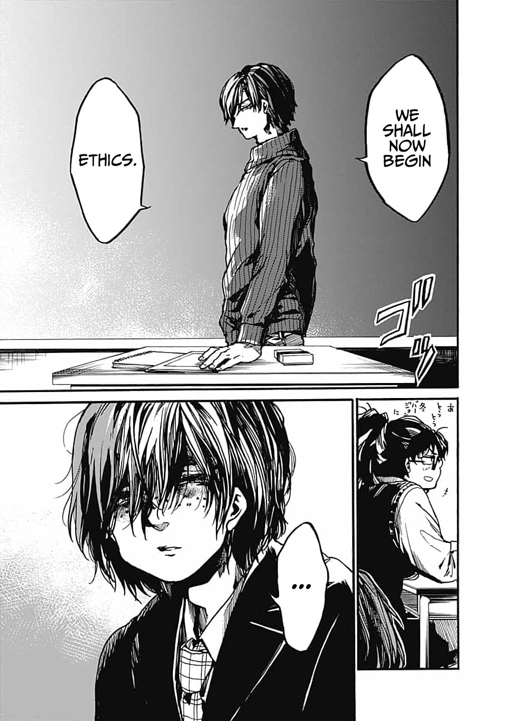 We Shall Now Begin Ethics Chapter 15 9