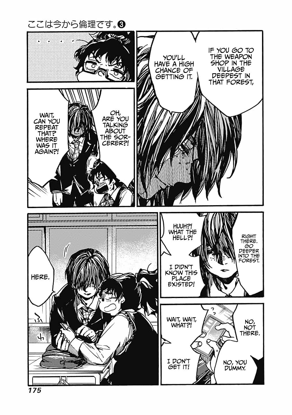 We Shall Now Begin Ethics Chapter 15 15