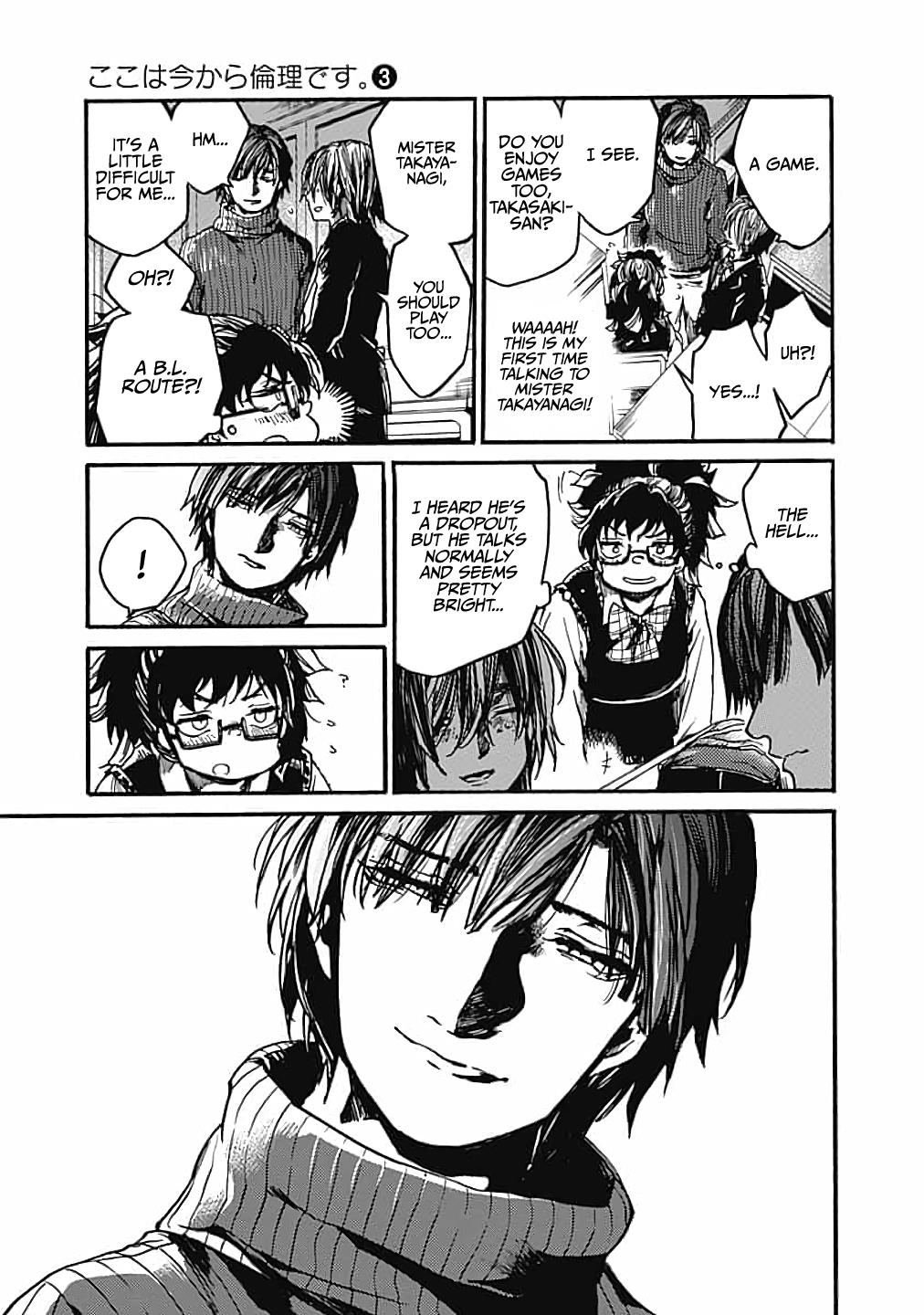 We Shall Now Begin Ethics Chapter 15 17