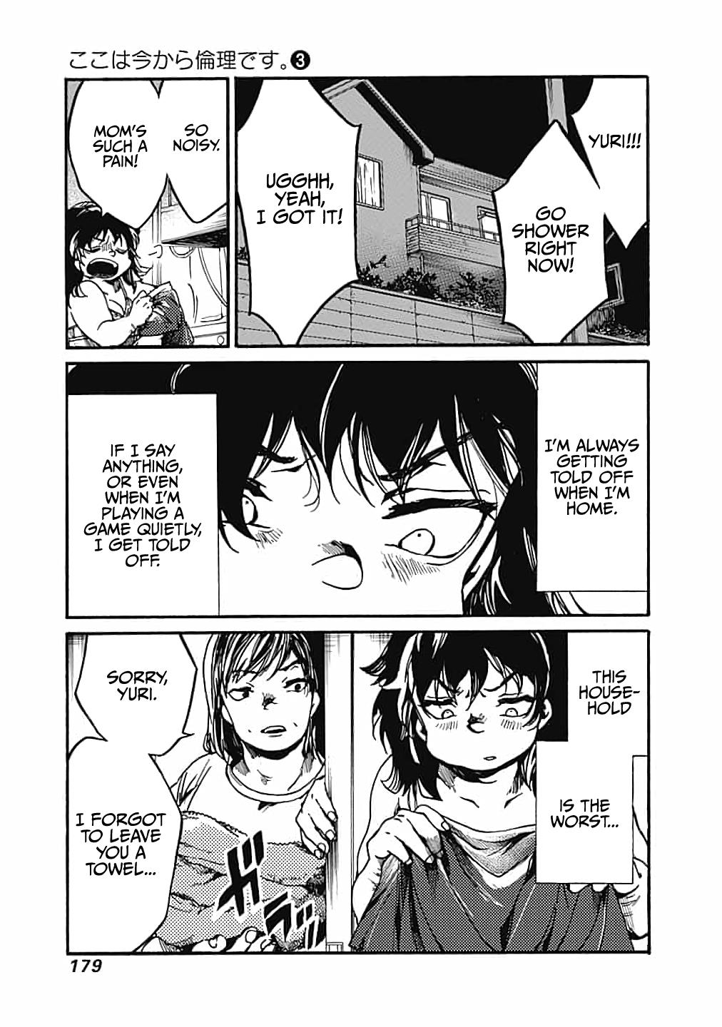 We Shall Now Begin Ethics Chapter 15 19