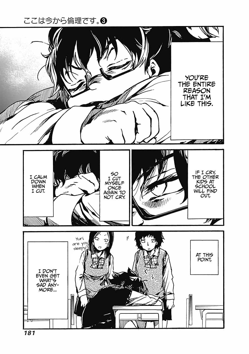 We Shall Now Begin Ethics Chapter 15 21