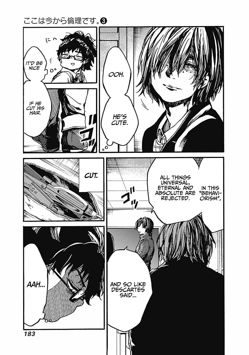 We Shall Now Begin Ethics Chapter 15 23