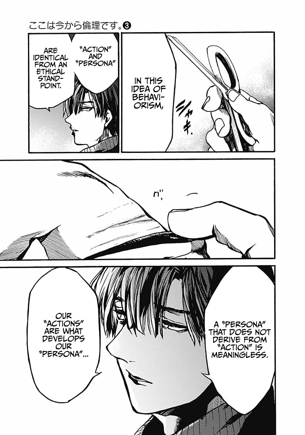 We Shall Now Begin Ethics Chapter 15 25