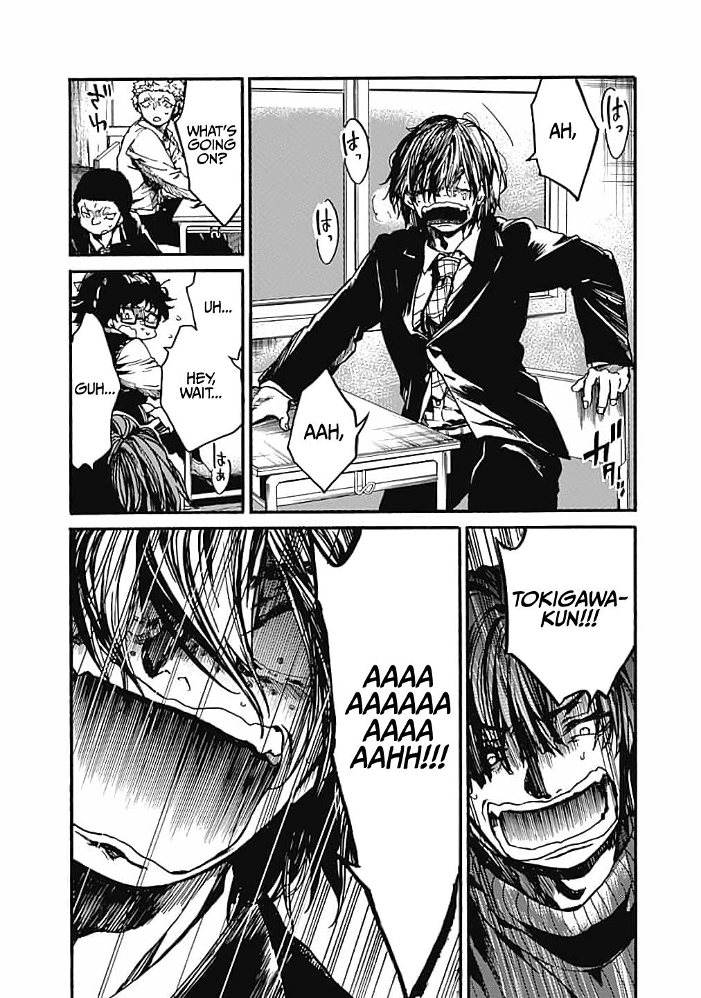 We Shall Now Begin Ethics Chapter 15 28