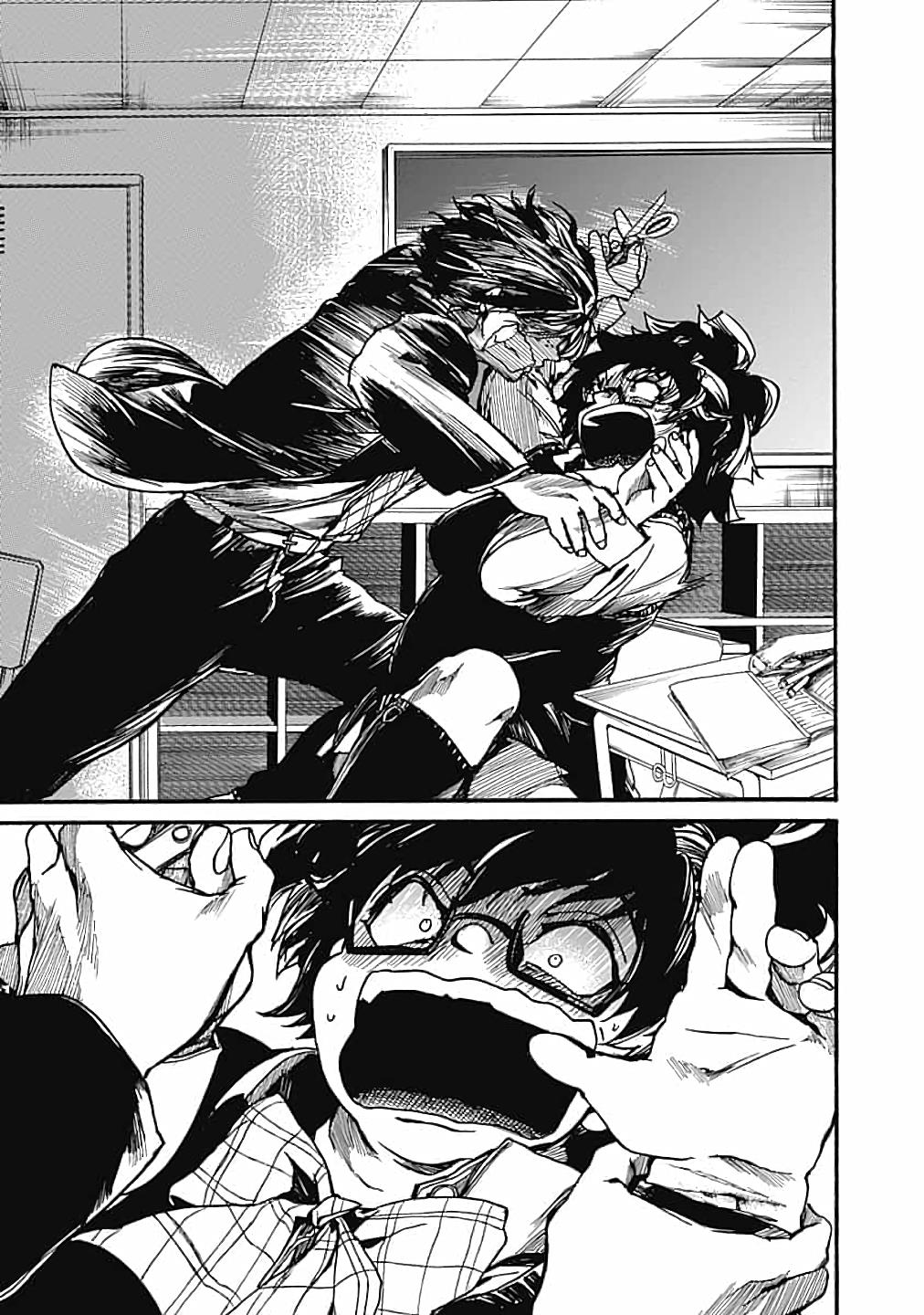 We Shall Now Begin Ethics Chapter 15 29