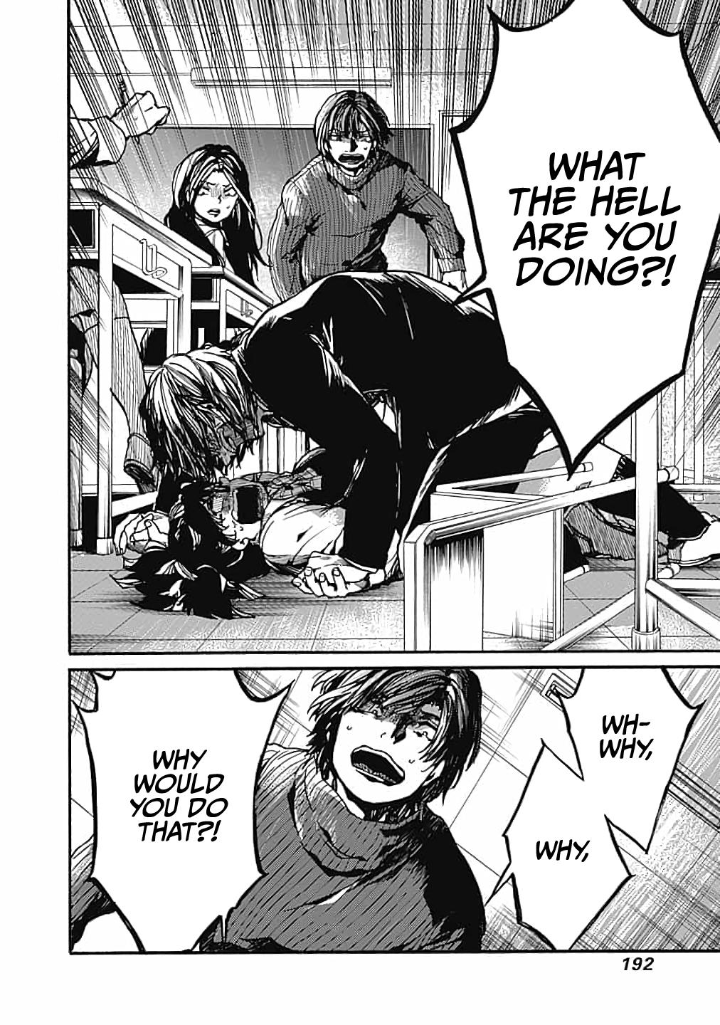 We Shall Now Begin Ethics Chapter 15 32