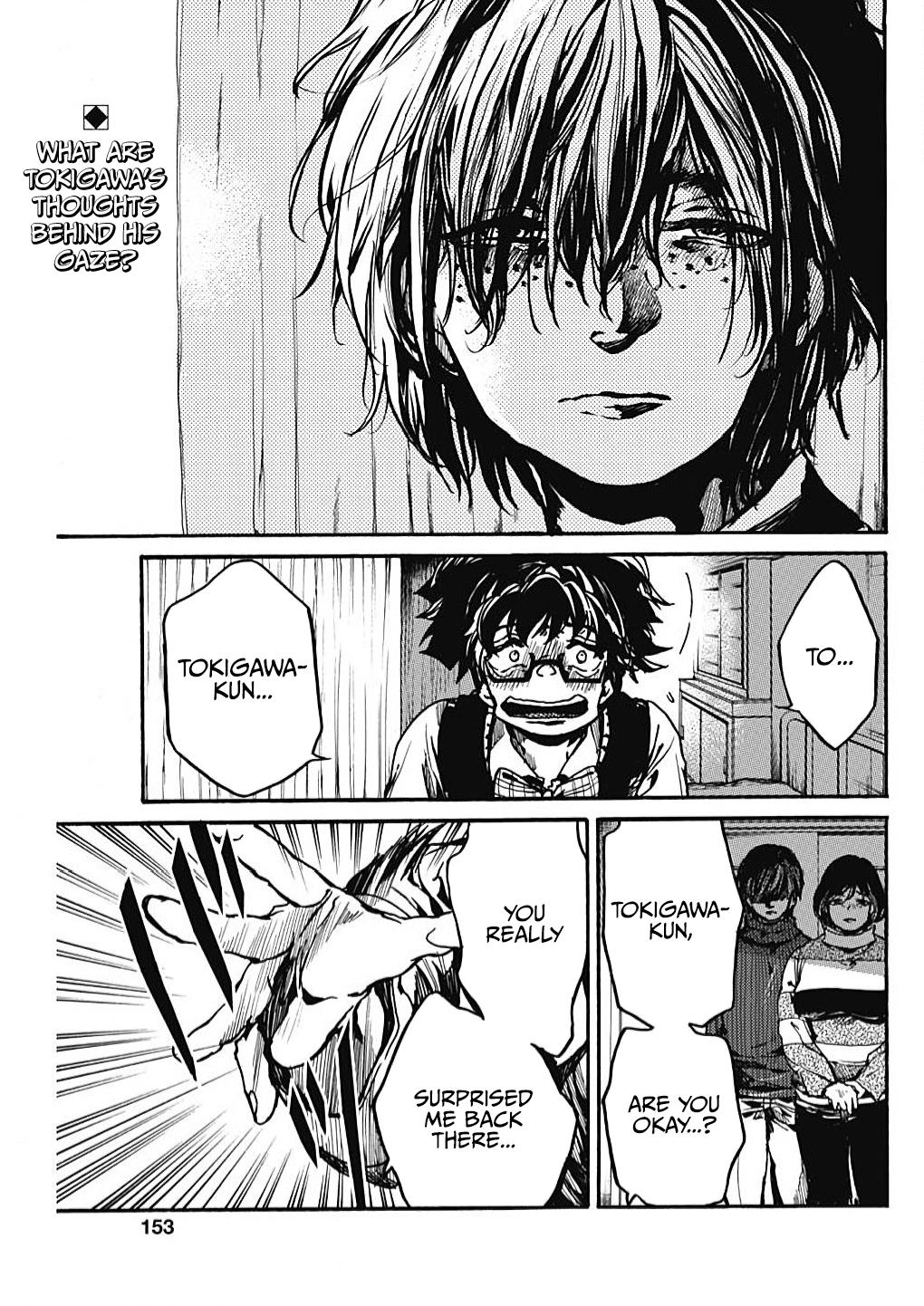 We Shall Now Begin Ethics Chapter 16 2