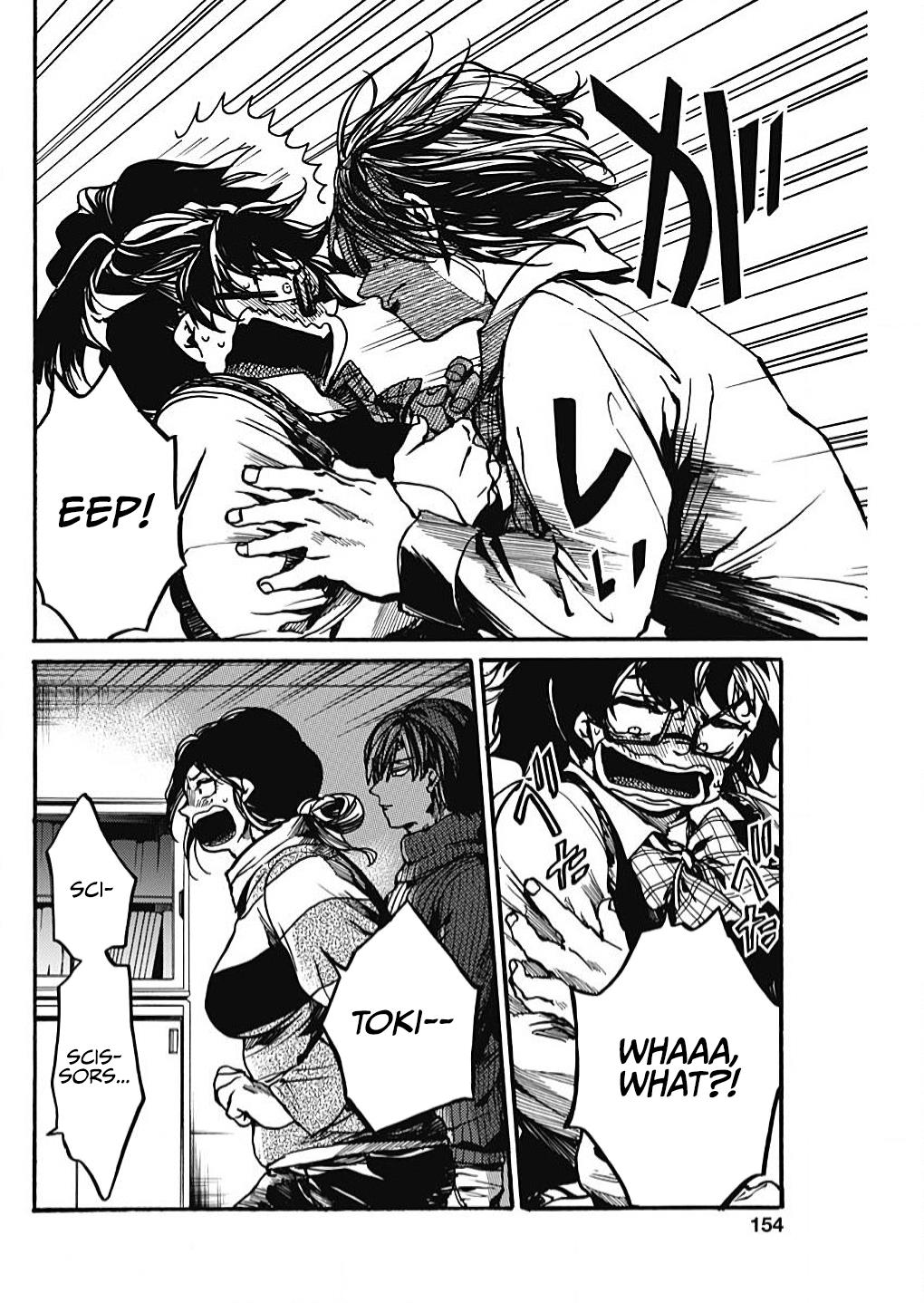 We Shall Now Begin Ethics Chapter 16 3