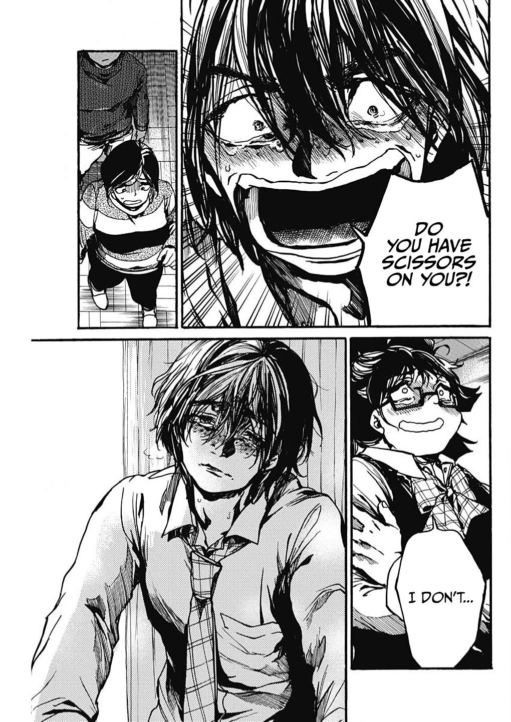 We Shall Now Begin Ethics Chapter 16 4