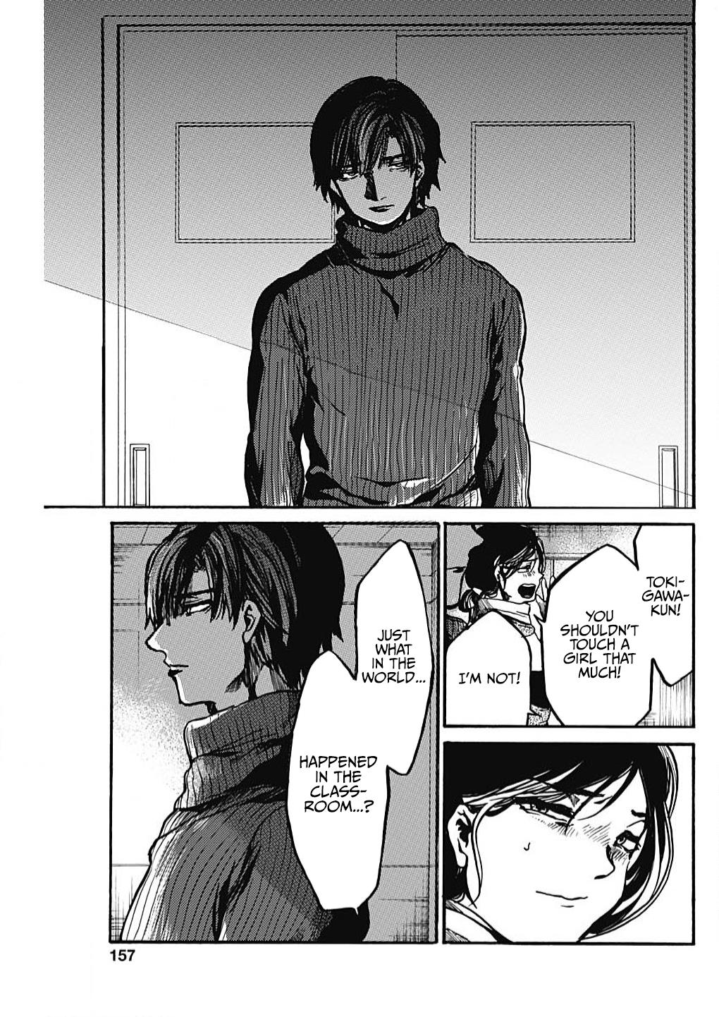 We Shall Now Begin Ethics Chapter 16 6