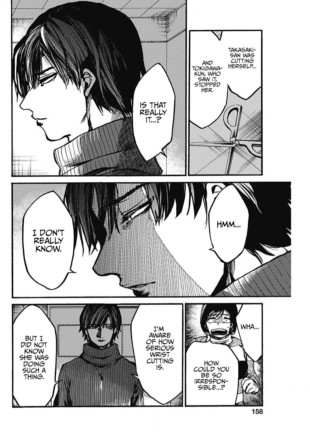 We Shall Now Begin Ethics Chapter 16 7