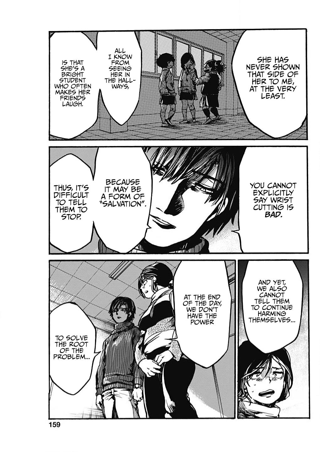 We Shall Now Begin Ethics Chapter 16 8