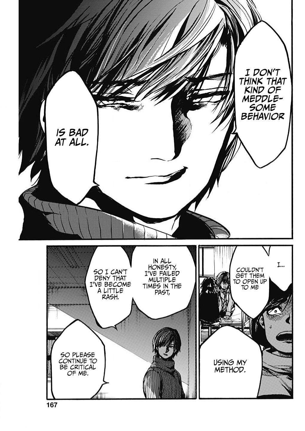 We Shall Now Begin Ethics Chapter 16 16