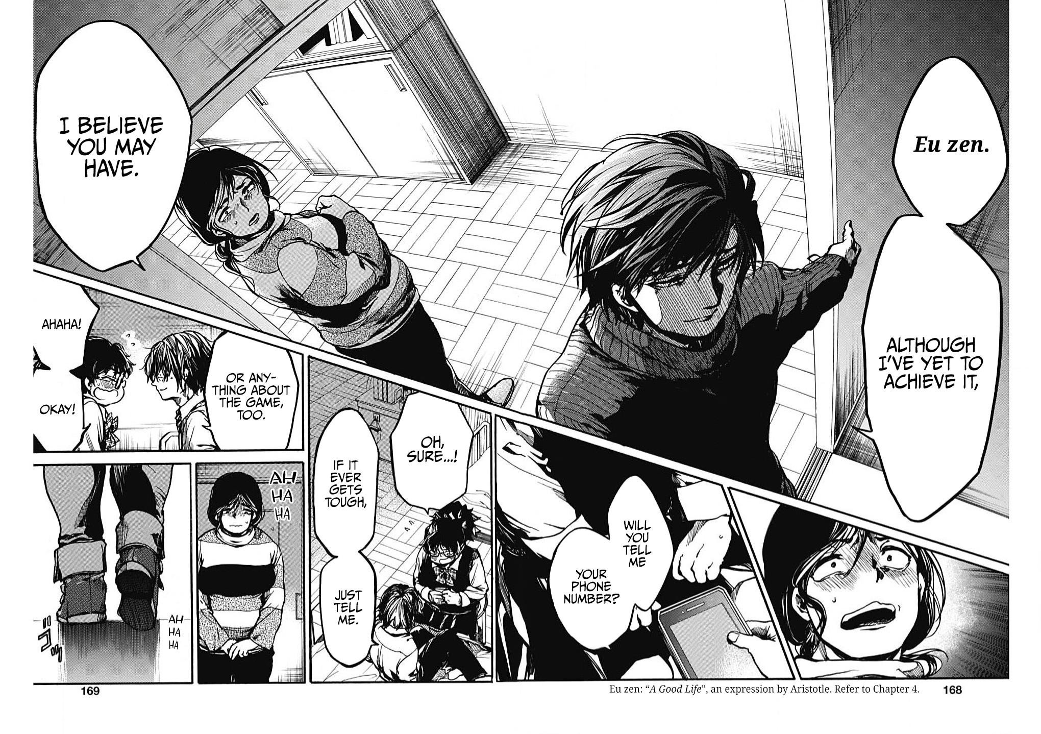 We Shall Now Begin Ethics Chapter 16 17