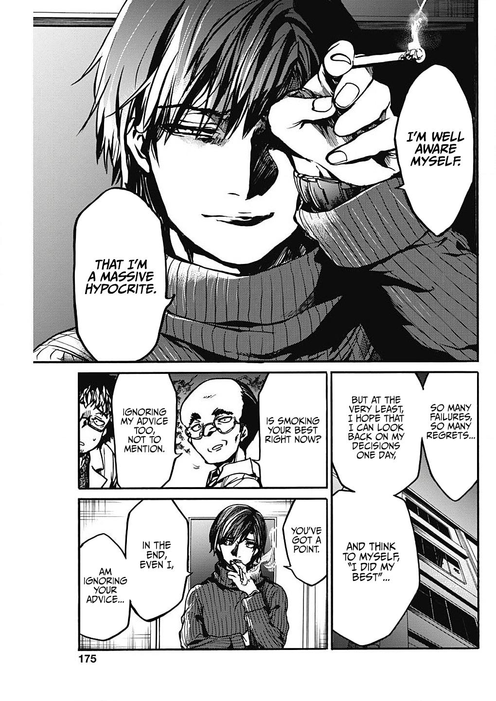 We Shall Now Begin Ethics Chapter 16 23