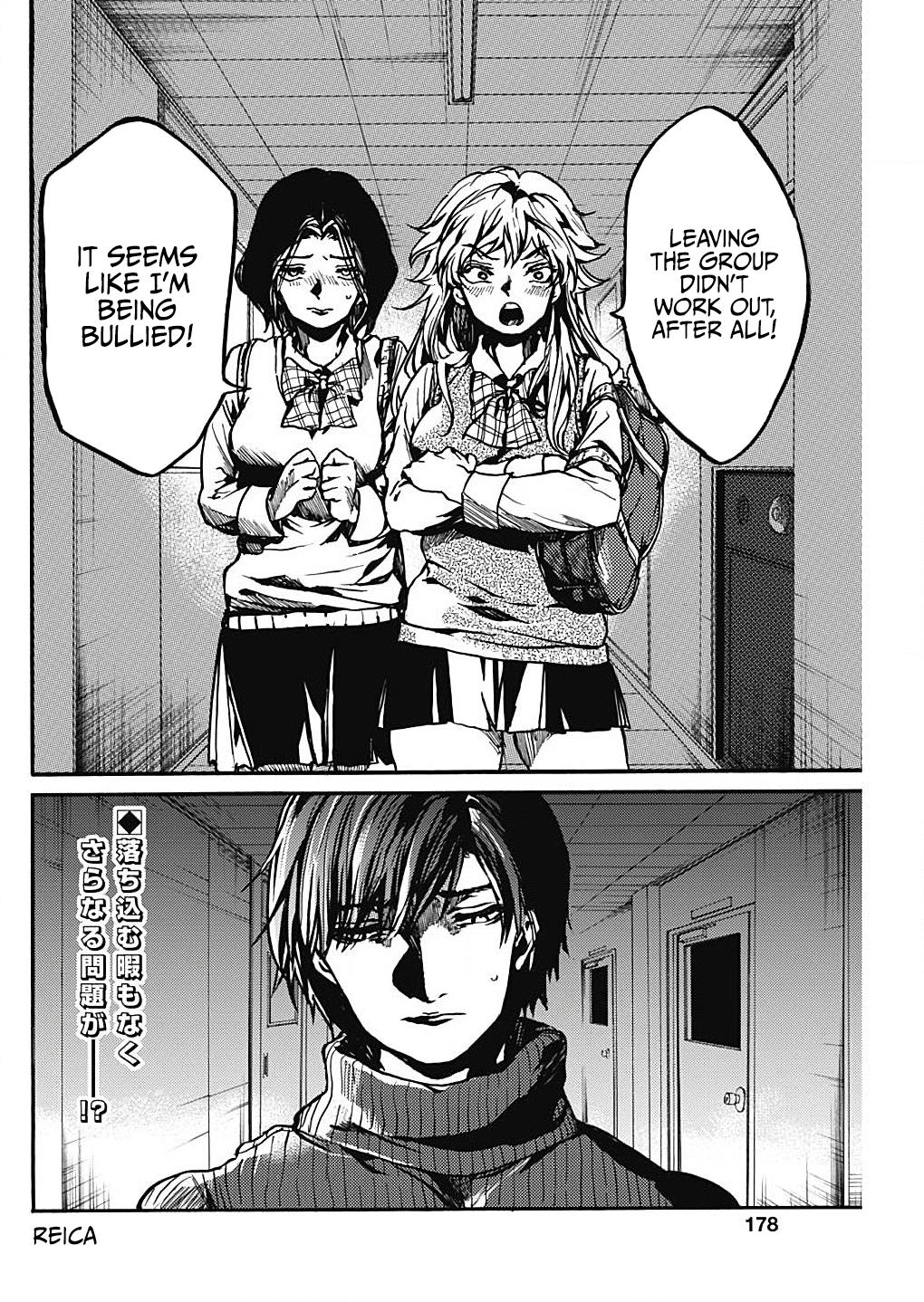 We Shall Now Begin Ethics Chapter 16 26