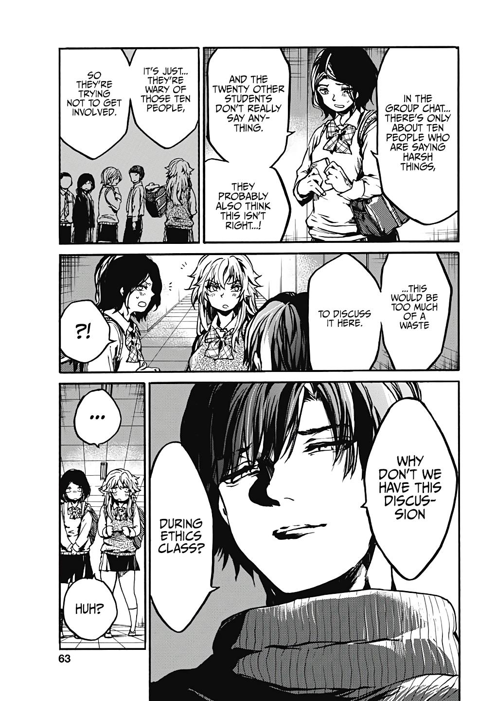 We Shall Now Begin Ethics Chapter 17 5