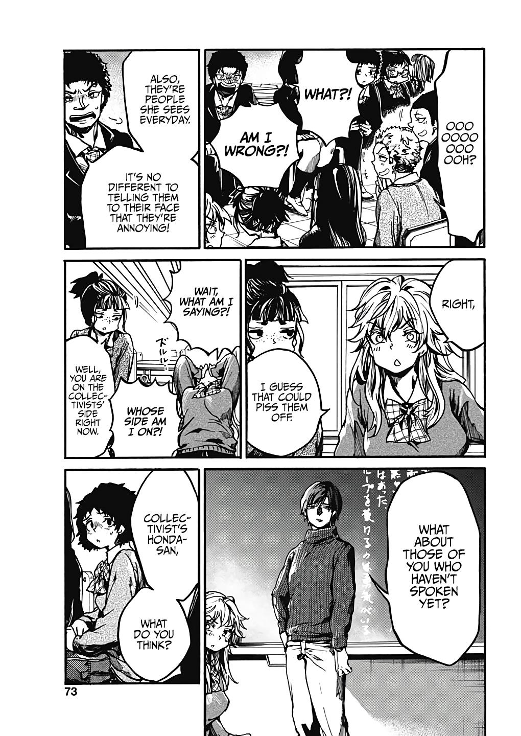 We Shall Now Begin Ethics Chapter 17 14
