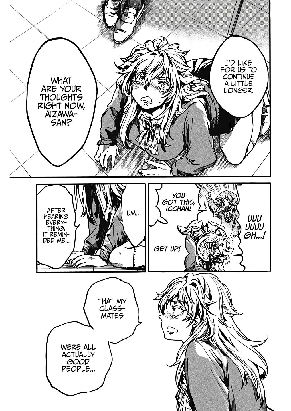 We Shall Now Begin Ethics Chapter 17 24