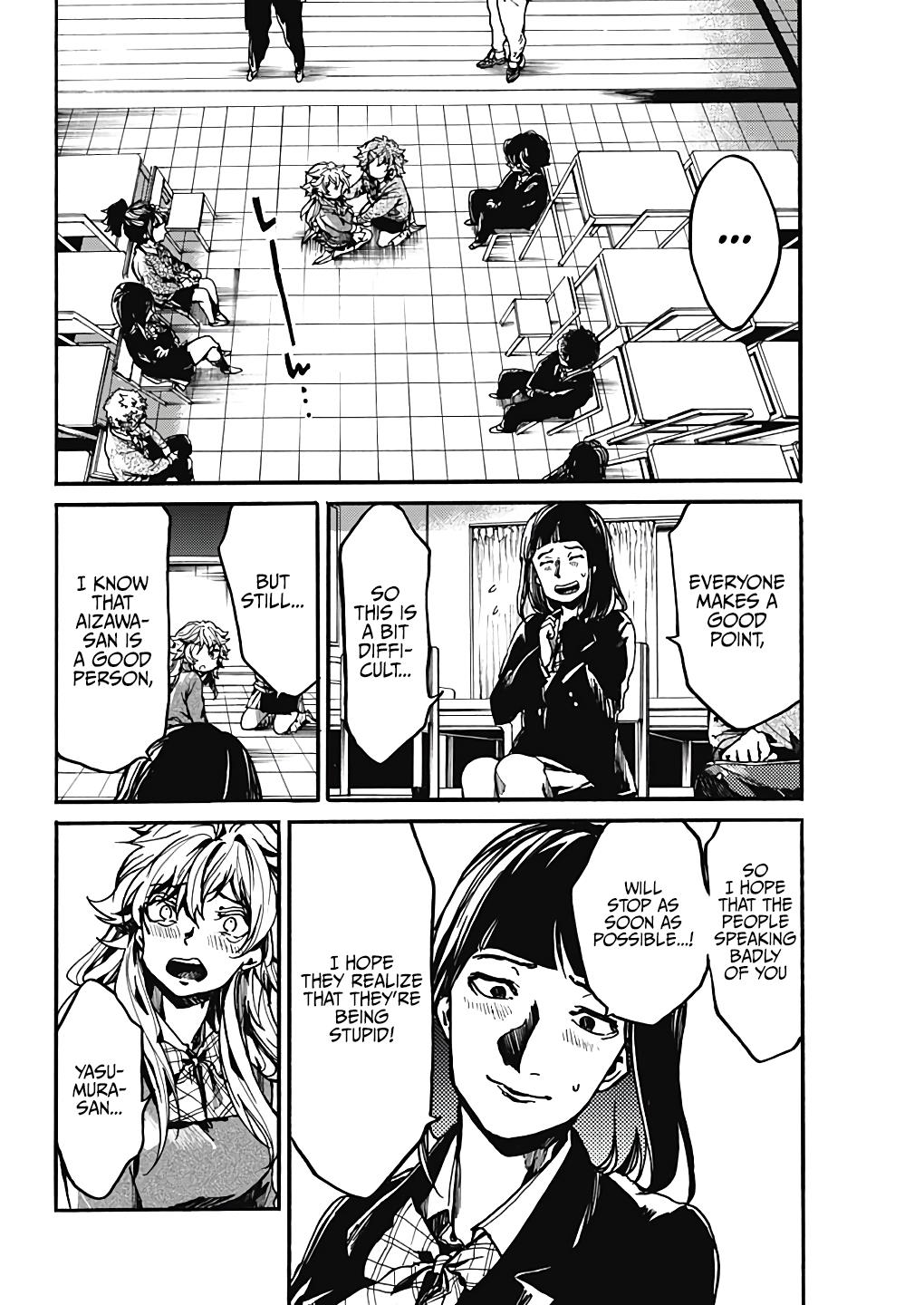 We Shall Now Begin Ethics Chapter 17 31