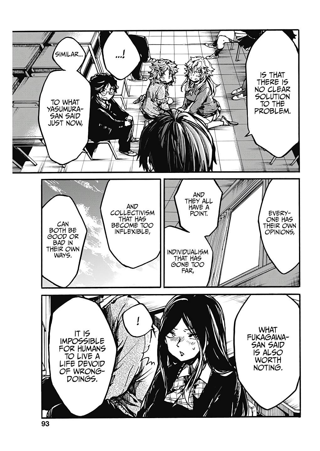 We Shall Now Begin Ethics Chapter 17 34