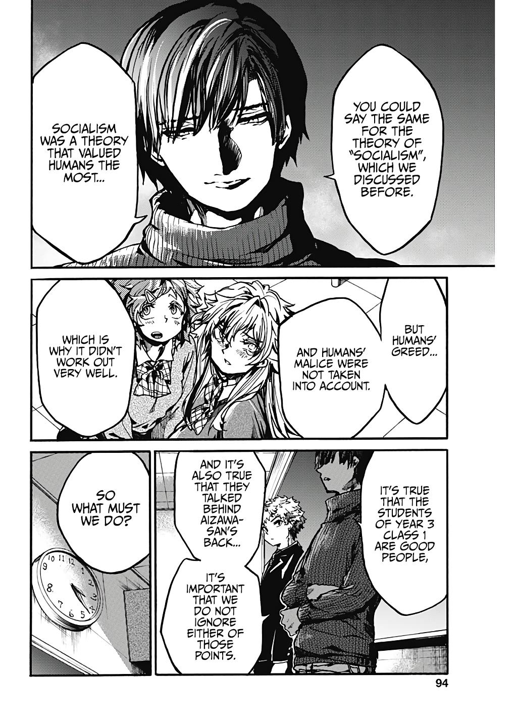 We Shall Now Begin Ethics Chapter 17 35