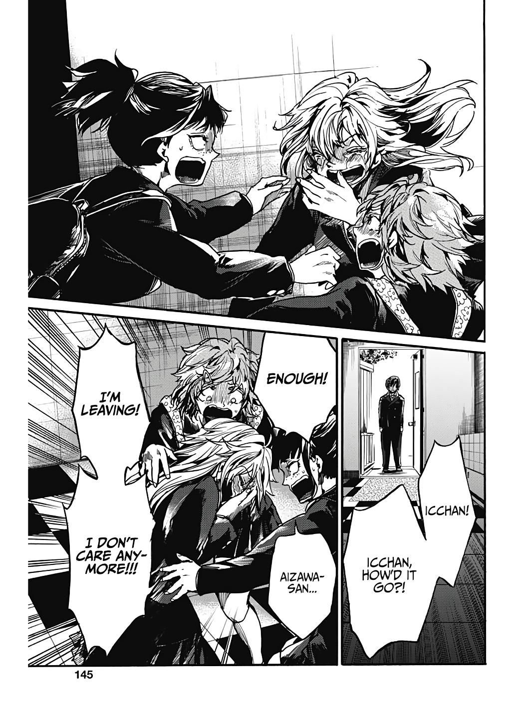 We Shall Now Begin Ethics Chapter 18 27