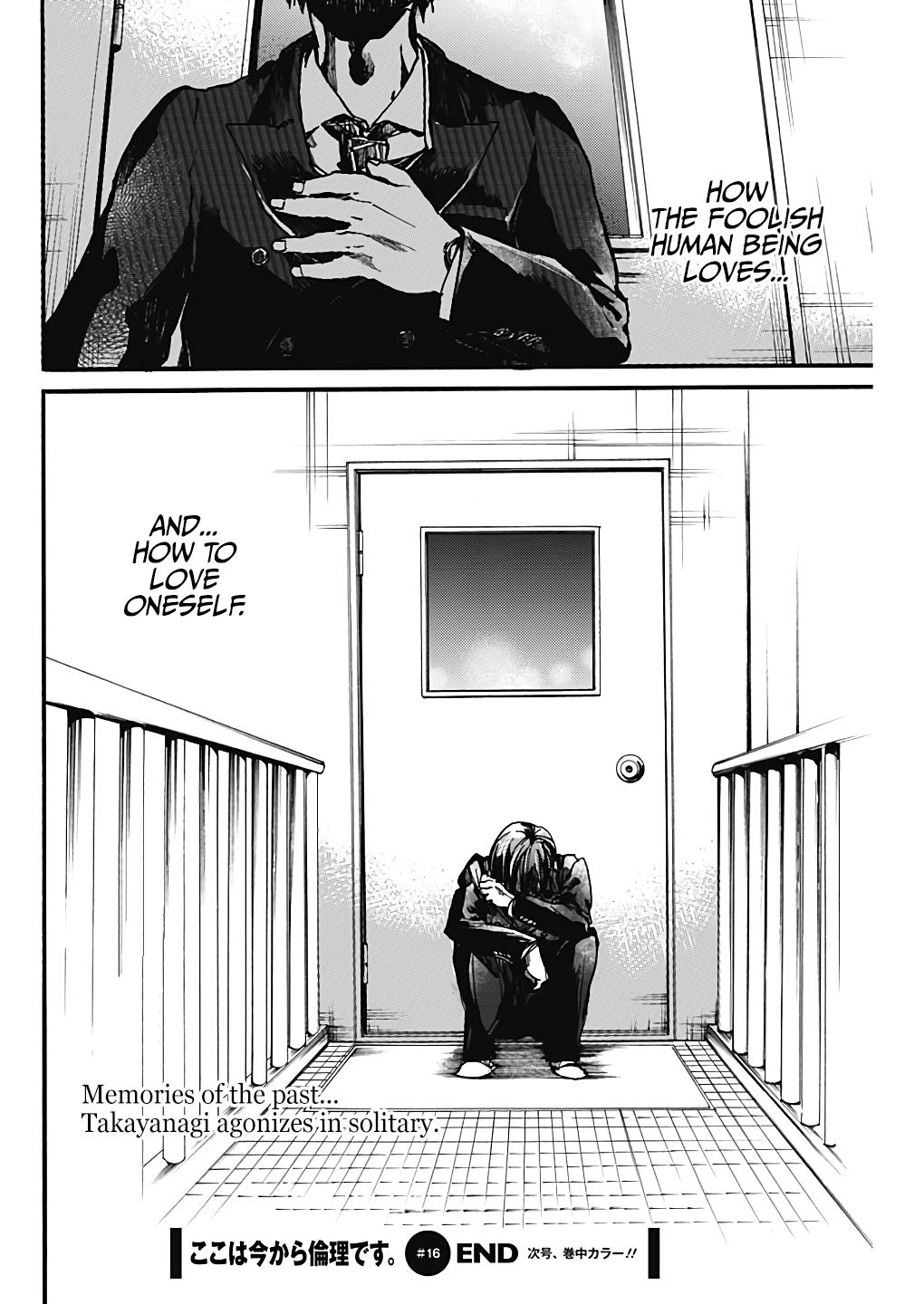 We Shall Now Begin Ethics Chapter 18 30