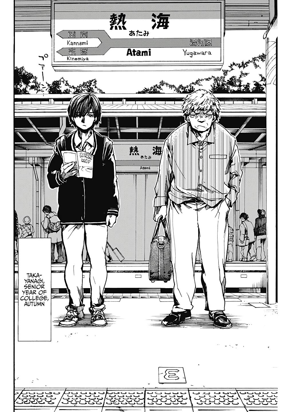 We Shall Now Begin Ethics Chapter 19 3