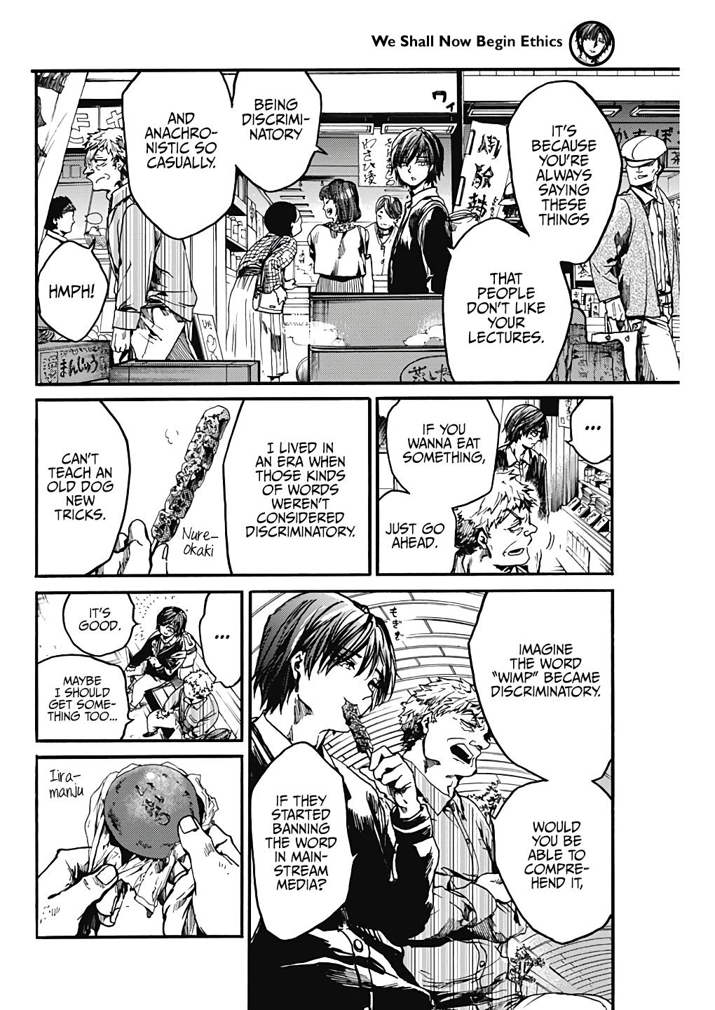 We Shall Now Begin Ethics Chapter 19 7