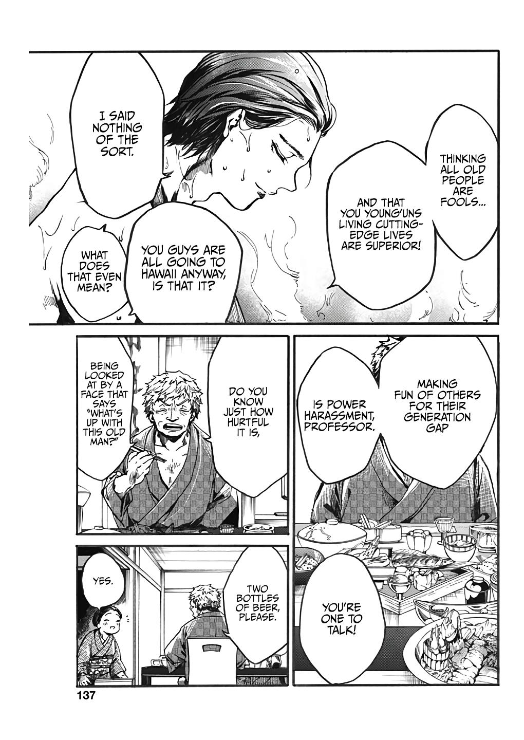 We Shall Now Begin Ethics Chapter 19 20