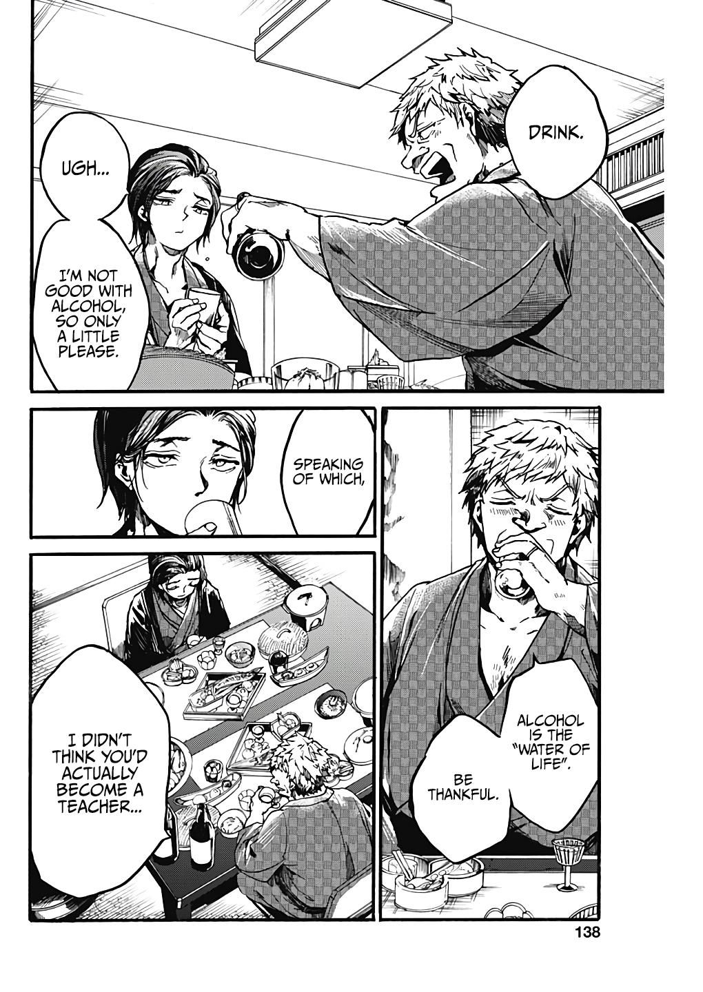 We Shall Now Begin Ethics Chapter 19 21