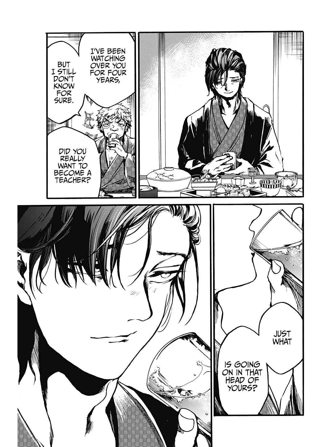 We Shall Now Begin Ethics Chapter 19 22