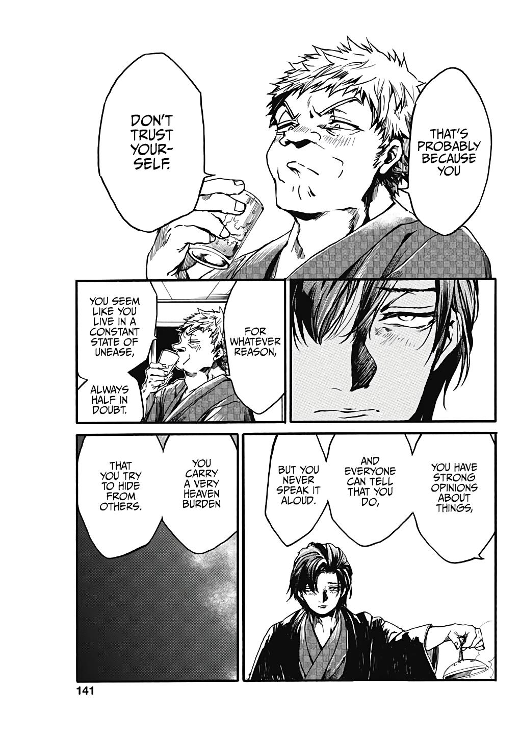 We Shall Now Begin Ethics Chapter 19 24