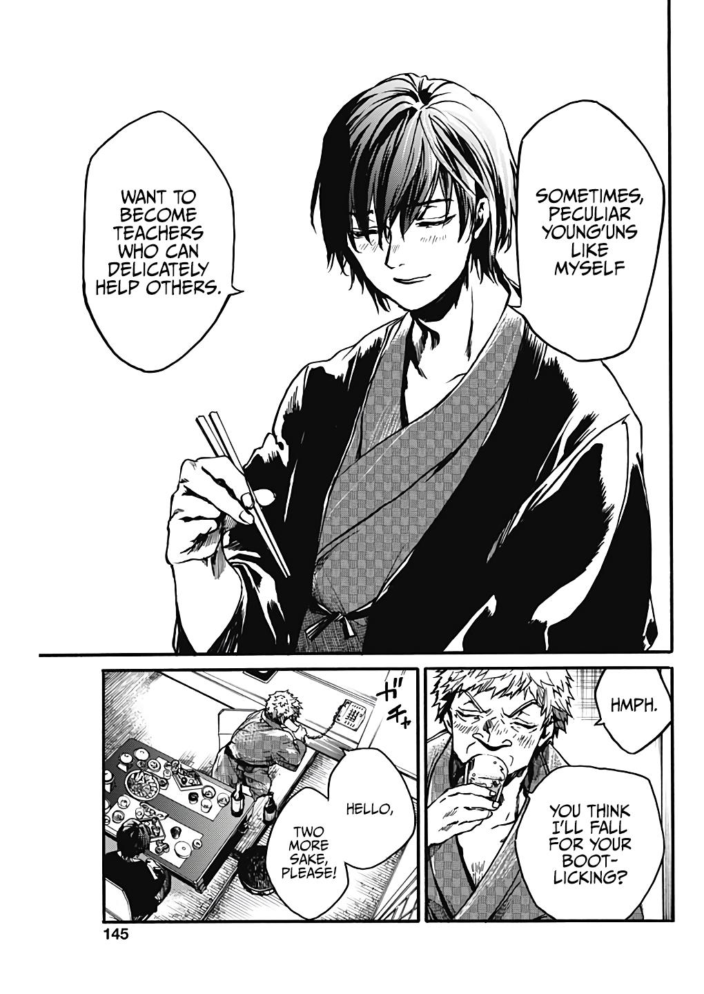 We Shall Now Begin Ethics Chapter 19 28