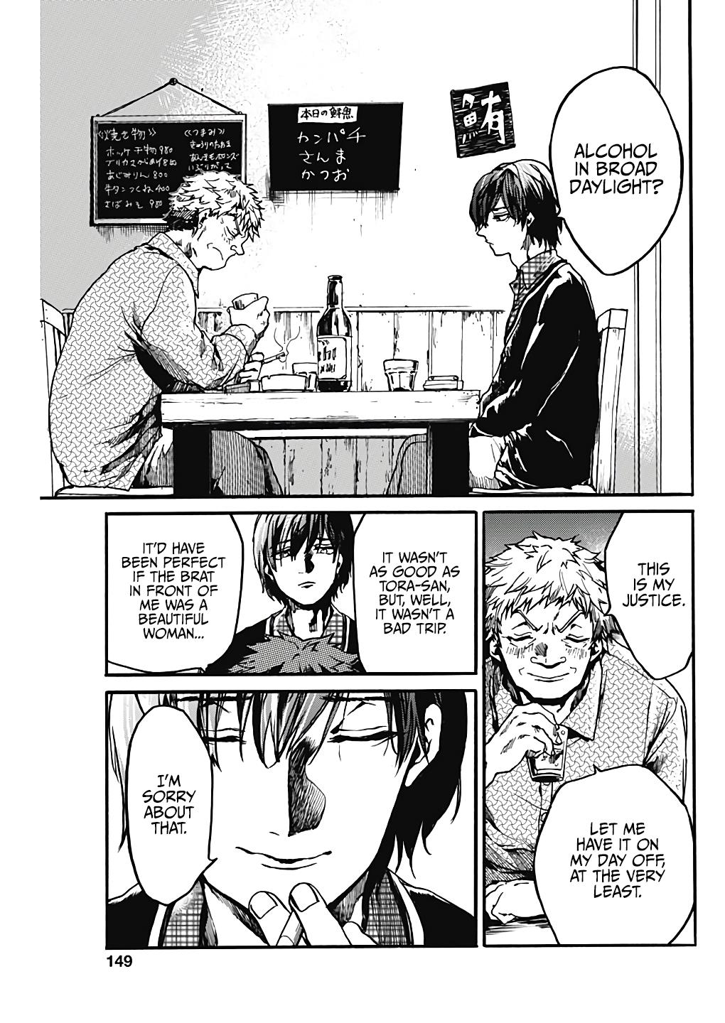 We Shall Now Begin Ethics Chapter 19 32