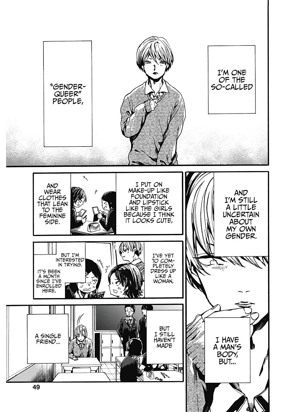We Shall Now Begin Ethics Chapter 20 4
