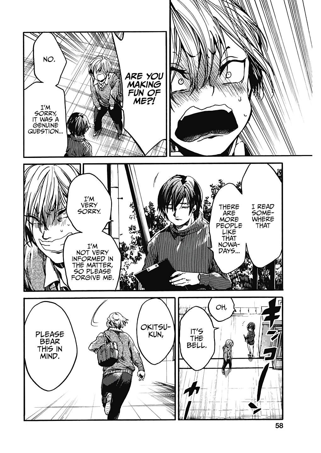 We Shall Now Begin Ethics Chapter 20 13