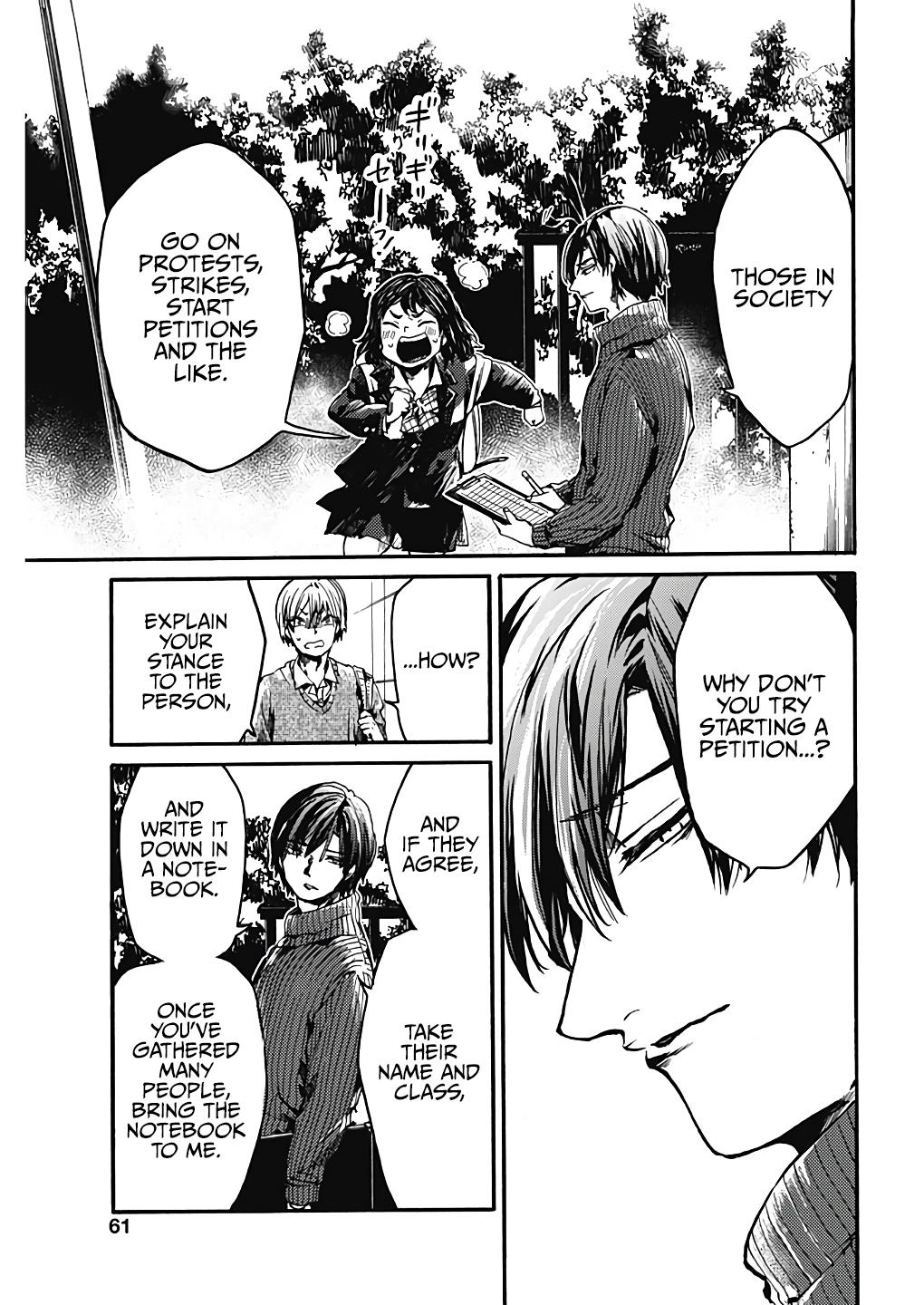 We Shall Now Begin Ethics Chapter 20 16