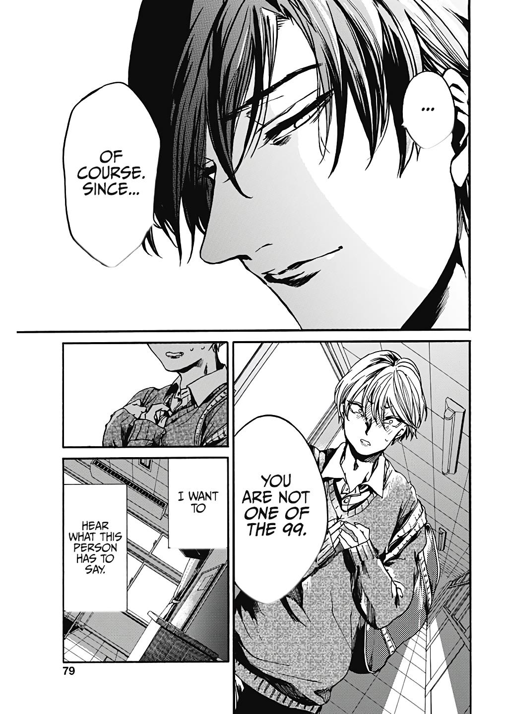 We Shall Now Begin Ethics Chapter 20 34