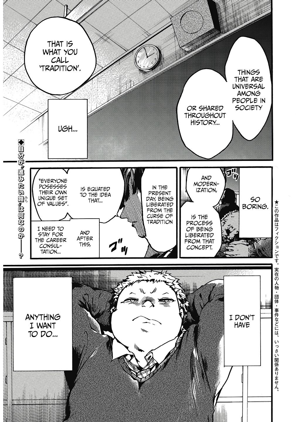 We Shall Now Begin Ethics Chapter 22 1