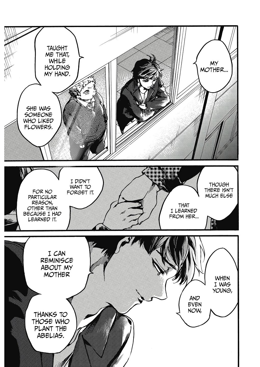 We Shall Now Begin Ethics Chapter 22 31