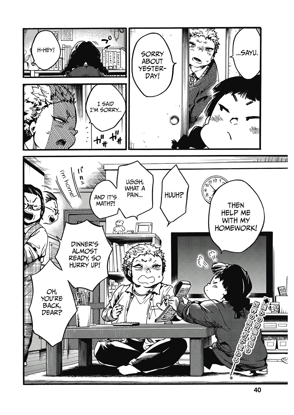 We Shall Now Begin Ethics Chapter 22 36