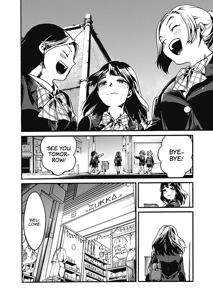 We Shall Now Begin Ethics Chapter 23 6