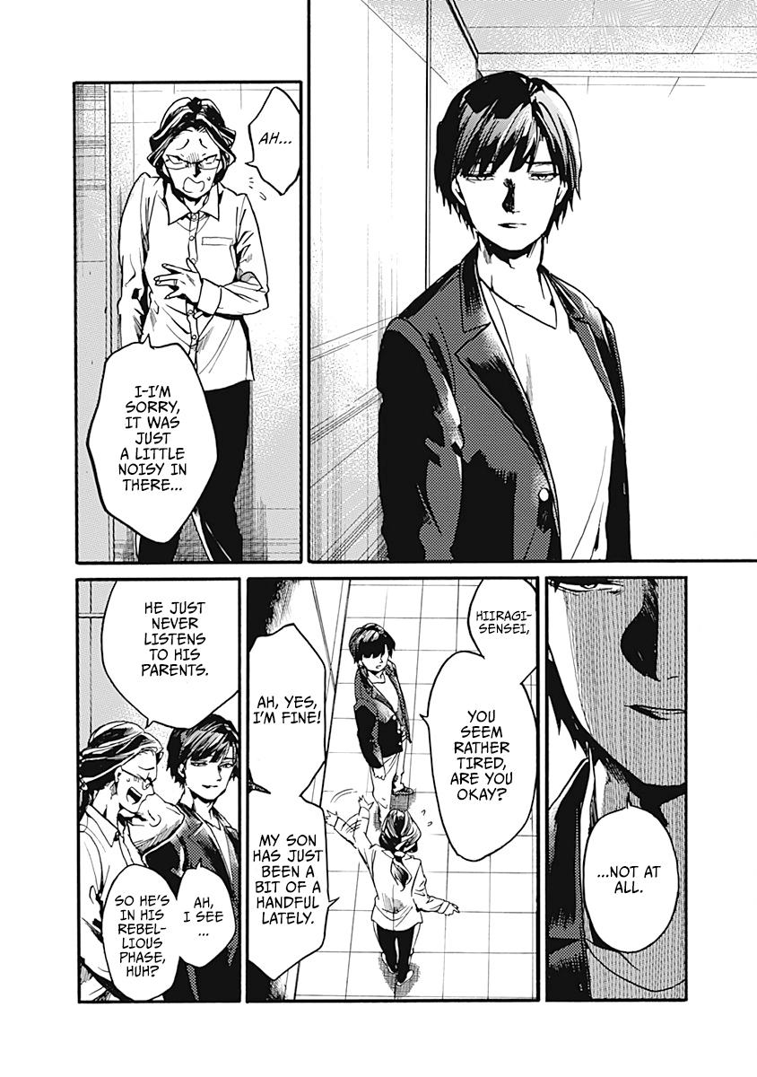 We Shall Now Begin Ethics Chapter 23 12